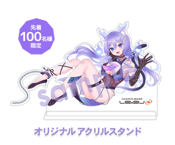 0EF4cpU5HV8slMpg0dtw.png?w=940&h=940