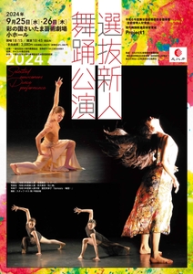 0EHPLaKf89xpUiEJgK42.jpg?w=940&h=940