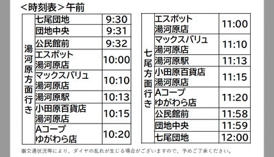 0EVnhT8d3EjN6xckILci.png?w=940&h=940