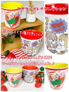 0EXiXdqT3MZObXjgkBZ0.jpeg?w=940&h=940