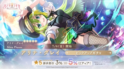 0EjBwgZ9PI4GZRGulDgr.jpg?w=940&h=940