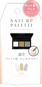 0Ewwid6oc6JXb5AfnXSO.jpg?w=940&h=940