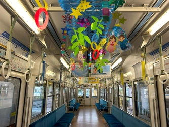 「青もみじのライトアップ」と「えいでん七夕伝車」 「『LOVEなベンチ！』七夕装飾」を実施します