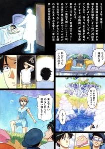 0F217Rdo9oPtxp41jQQs.jpg?w=940&h=940