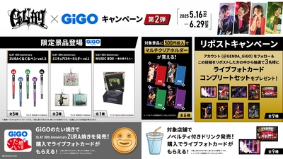 0F4rJUVRTGhE8AZLv2FX.jpg?w=940&h=940