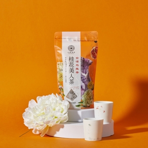 0F5rOEaGabB9ycDtQfLz.jpg?w=940&h=940