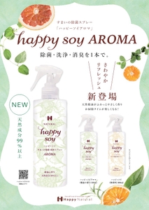 0FEDWSYNO7ZvwXWBmugG.jpg?w=940&h=940