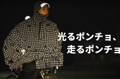 0FEeeWw9q0PNtJ3e0lwO.jpg?w=940&h=940