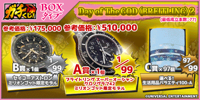 0FdzHHNsTgRwQmeaFDPA.gif?w=940&h=940