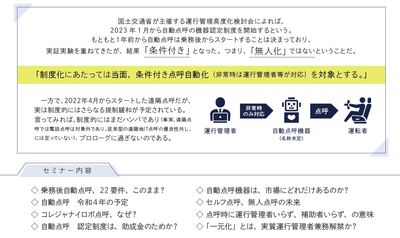 0FfyMiTwOwEnDzy84TpK.png?w=940&h=940