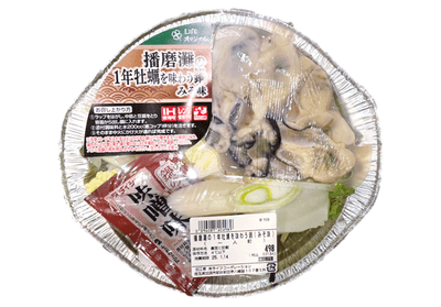 0FqzlGzqLxSxZq5NzO26.png?w=940&h=940