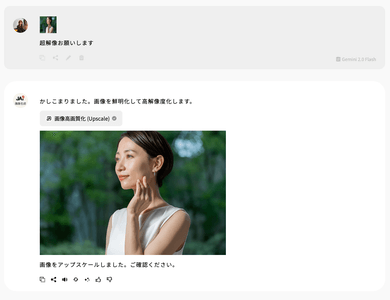 0FtsirfIIJZFLJ9tg4fm.png?w=940&h=940