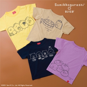 0FzGb54oYs821sEn72Oc.jpg?w=940&h=940