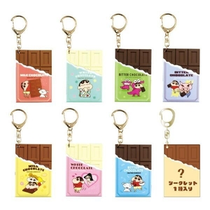 クレヨンしんちゃんのキーホルダー