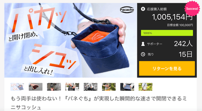 0G9PQtworHj6uVtqR1TZ.png?w=940&h=940