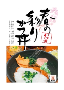 0GH8M8RrvfOsymDwqmnc.jpg?w=940&h=940