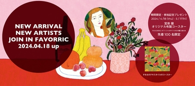 0GJYmEzpkWawzjraOjyO.jpg?w=940&h=940