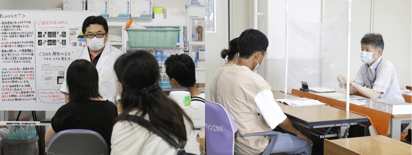 近畿大学生物理工学部オープンキャンパスを開催 最先端の研究を紹介、入試に役立つ講演会も実施