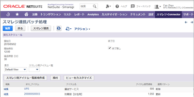 0GnHTNPnSWRQofclm80i.png?w=940&h=940