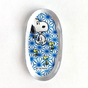 0GtcjzdX615cBFlWFr84.jpg?w=940&h=940