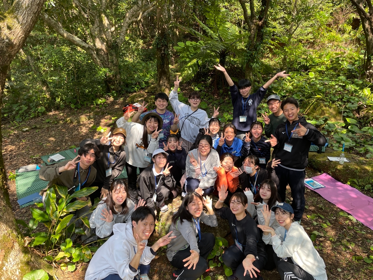 大学生約40名が屋久島で「教員になること」を掘り下げるキャリア教育ワークショップを開催