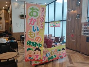 0HEFwIChlJ4pQq03pTY1.jpg?w=940&h=940