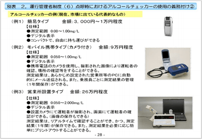 0HGxYr4rYk3xeTE7jisR.png?w=940&h=940