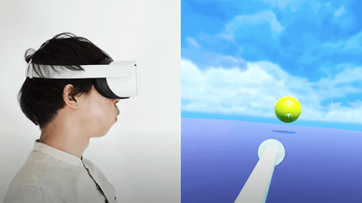 ※画像はイメージです