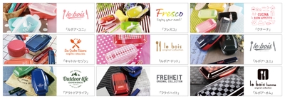 楽天通販サイト