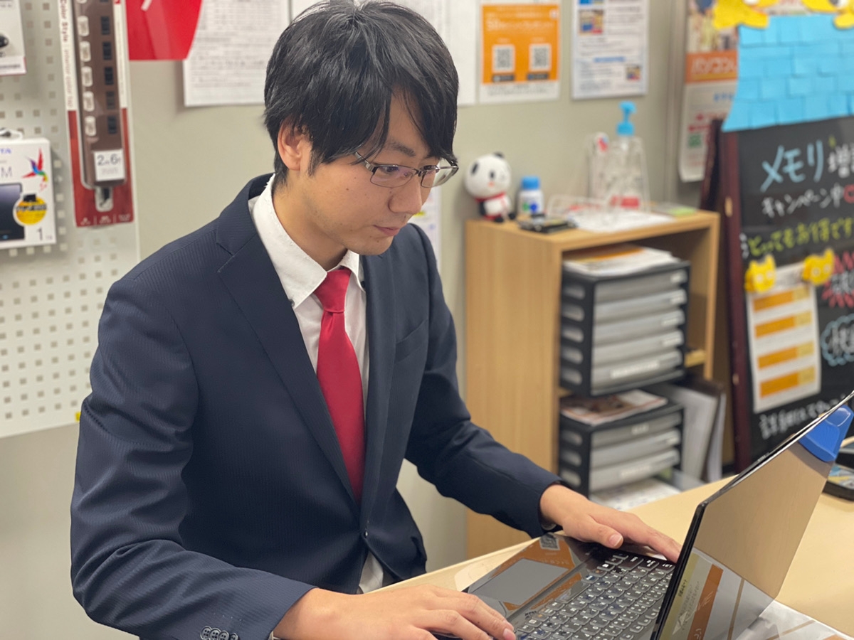 ドクター・ホームネット名古屋 店長代理 井上 吉樹