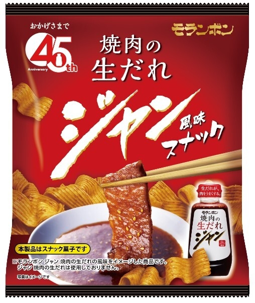 モランボン ジャン 焼肉の生だれ風味 スナック