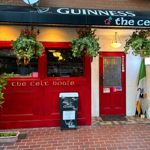 0Iju8gww9JL6cmK8WfVS.jpg?w=940&h=940