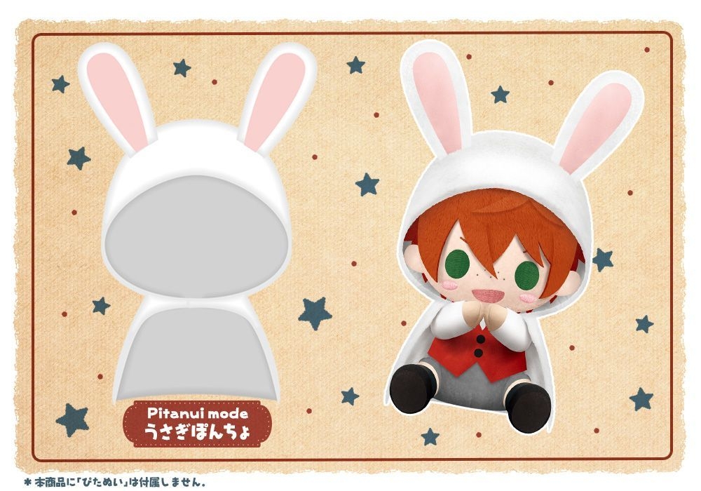 ぽぽんたぬい服 ぴたぬいのお洋服シリーズ「Pitanui mode」が登場！ 第一弾はうさぎ