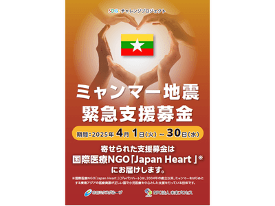 0J7j5Nx2S4gaEgRR2BoF.png?w=940&h=940