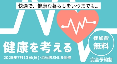 0J8V764YhFRIXjEJhPZX.jpg?w=940&h=940