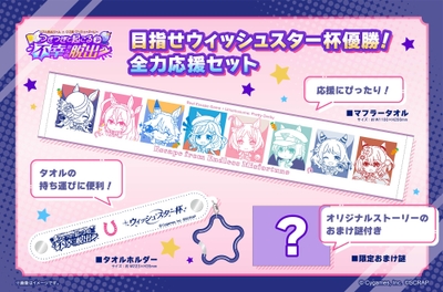 0JPxT6w8DOkjDt7WOYop.jpg?w=940&h=940