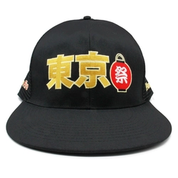 ●目立つこと間違いなし●超特大！東京祭 BIG CAPが新発売！