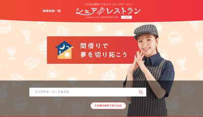 0KL7HFByjazlmuEhEuSM.png?w=940&h=940