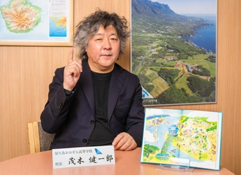 脳科学者 茂木健一郎　第2回なりたい大人 白熱授業