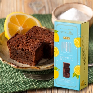 0KTfIQukZLgEdJ3HXRGr.jpg?w=940&h=940