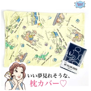 0KbC9bgriiJMZXBaYGmf.jpeg?w=940&h=940