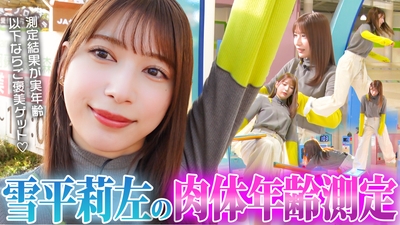 0KqUCCMTEsOAj2PkvxAw.jpg?w=940&h=940