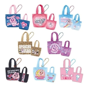 おぱんちゅうさぎのコンプリートセット