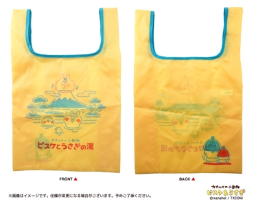 0LK5HbylMEefMcs2JXr7.jpg?w=940&h=940