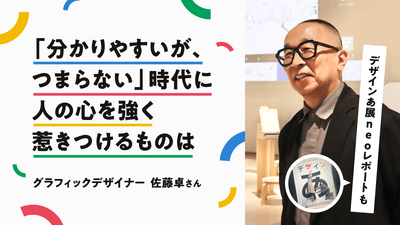 0LXejhNgZSxqwADAhFgs.png?w=940&h=940