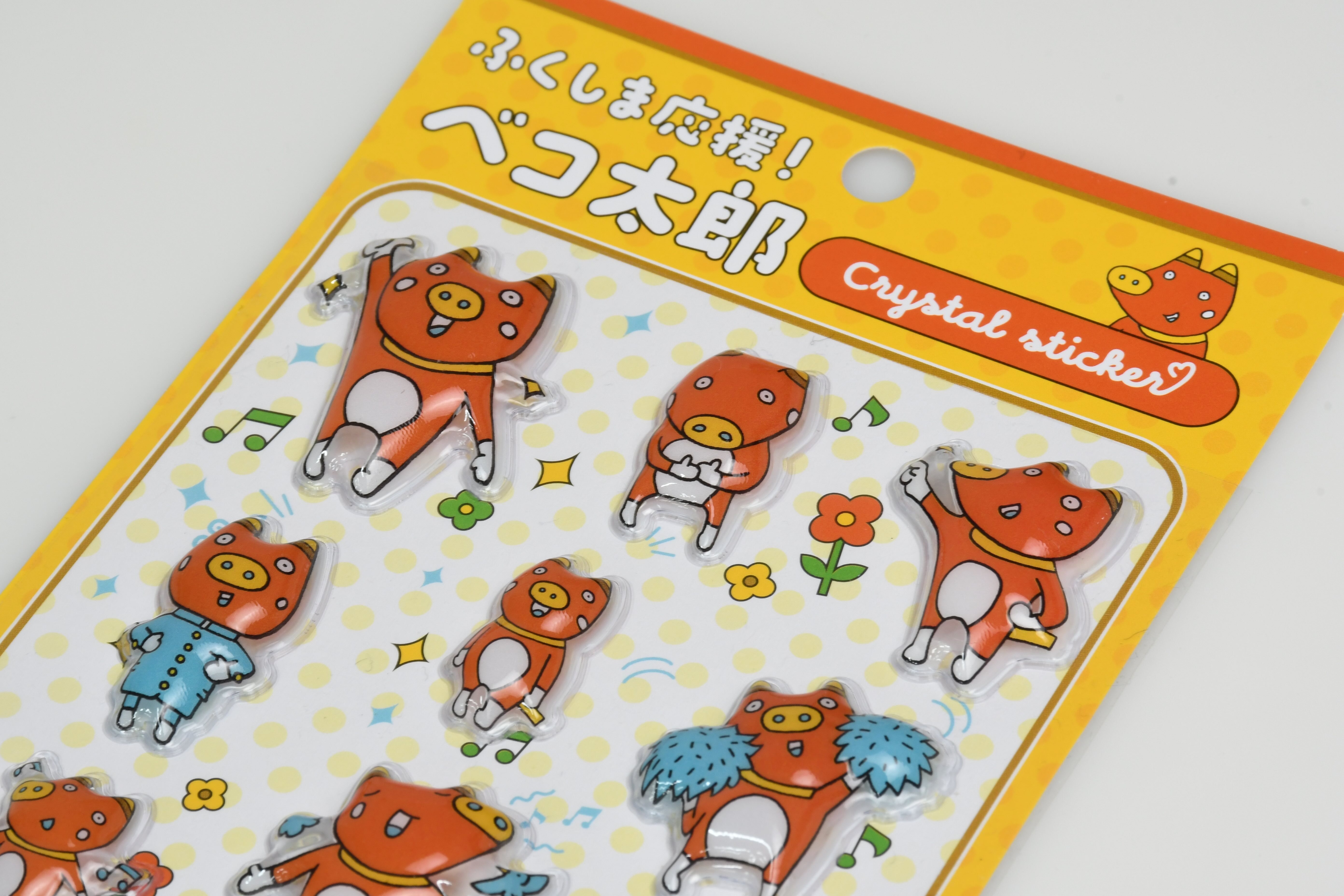 ふくしま応援キャラクター「ベコ太郎」がクリスタルシールに アカベコ