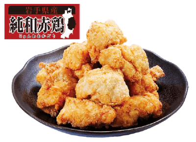 0Lh3sod0cuWuPb44QOc3.png?w=940&h=940