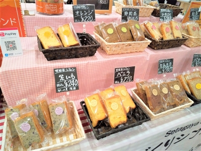 0M0PfuE6J3mmCncIf1Od.jpg?w=940&h=940