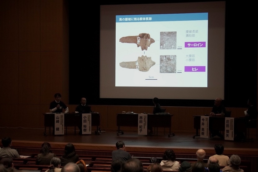 東京講演会「奈文研、食に挑む―ヒトは何をどのように食べてきたのか?―」を開催