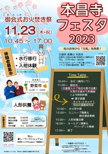 0MB3fbnjypBeZT4YqVJ6.jpg?w=940&h=940